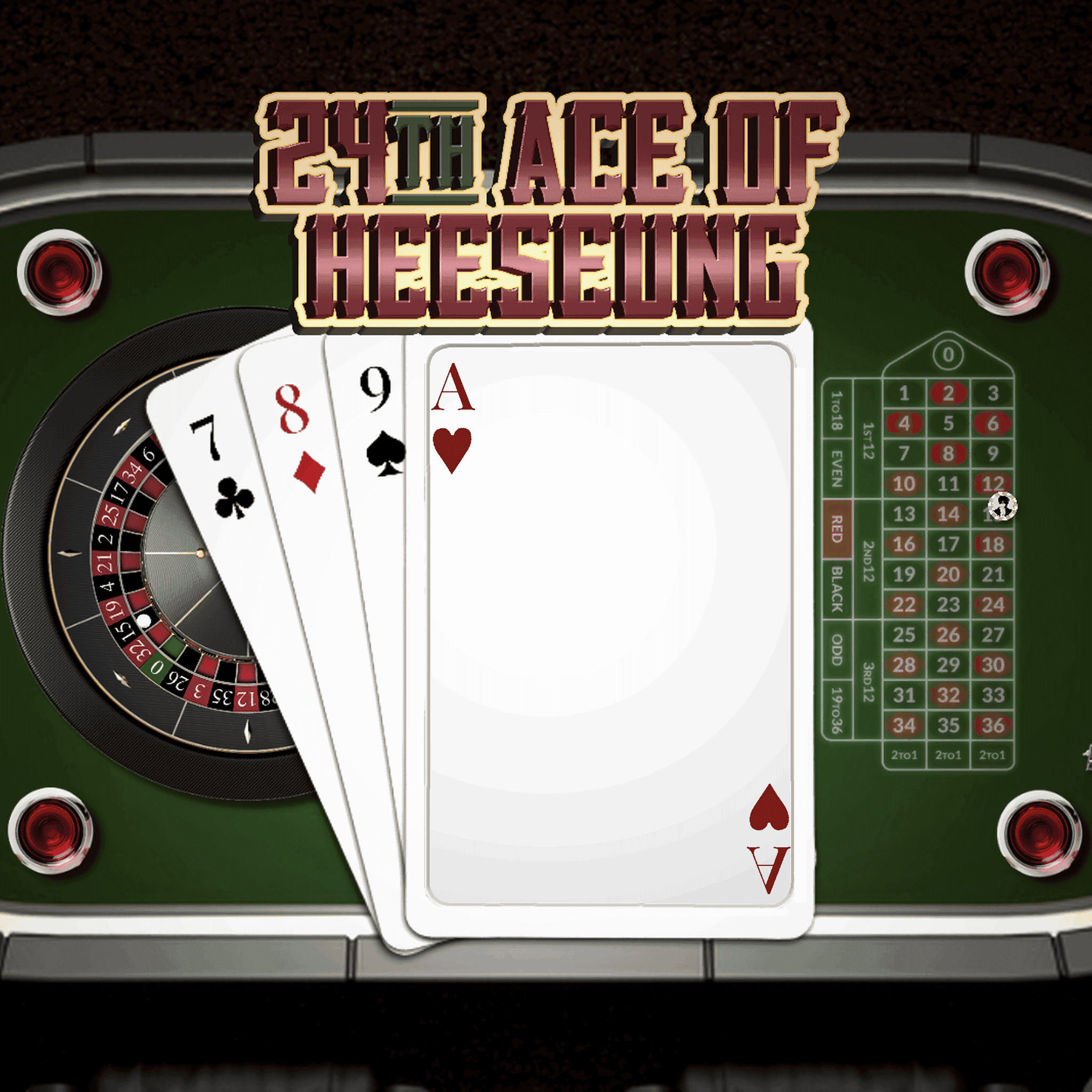 #24thAceOfHeeseung