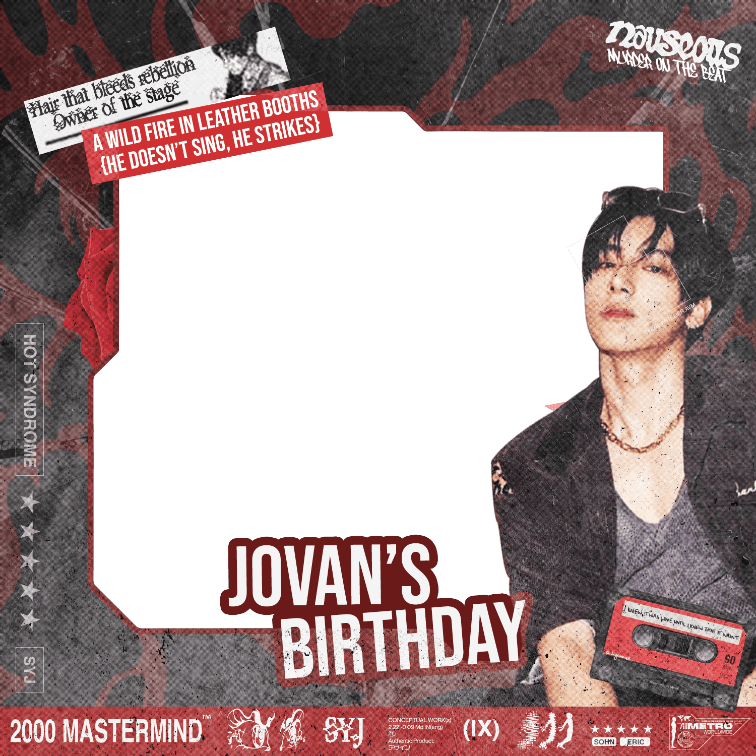 Jovan's Birthday