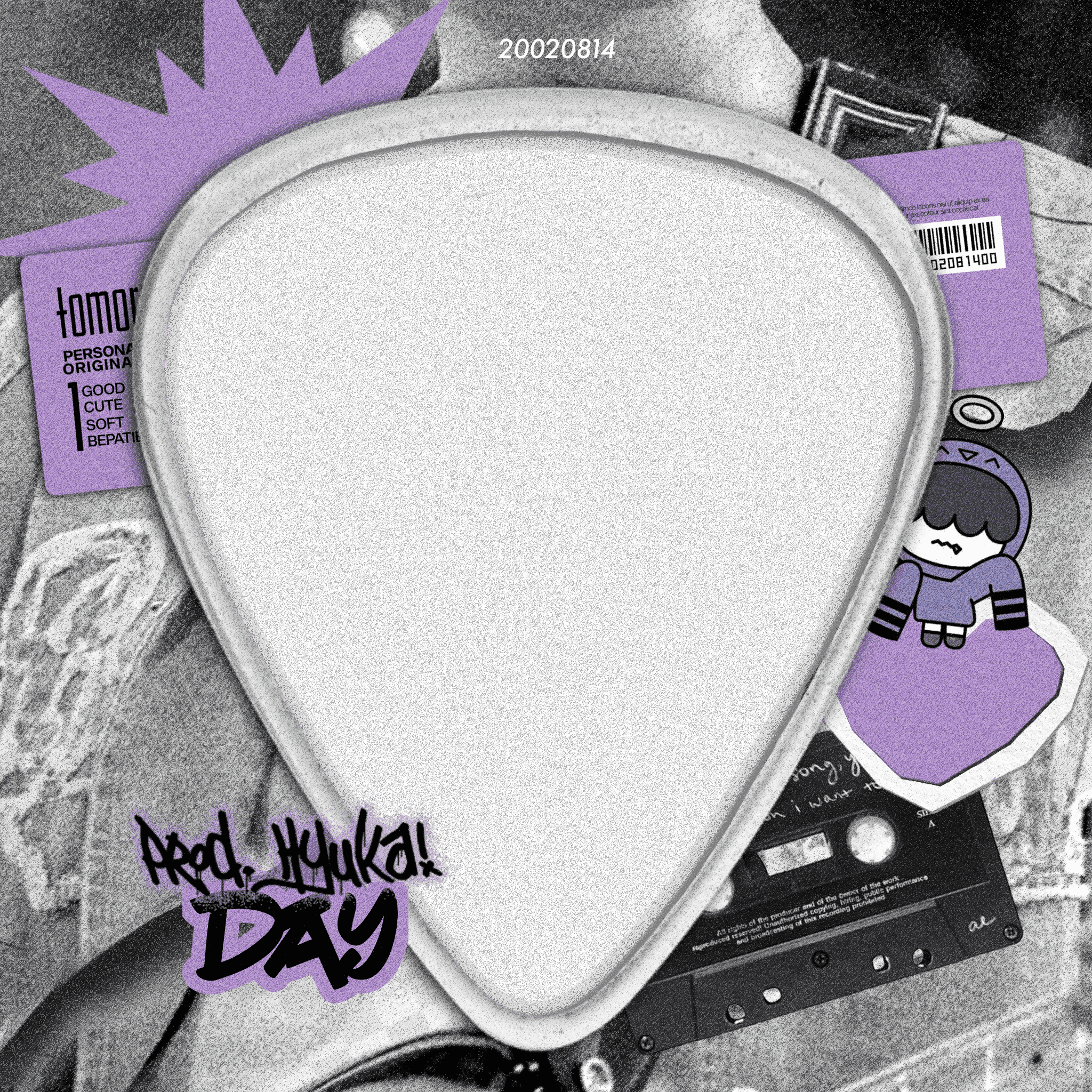 HK DAY