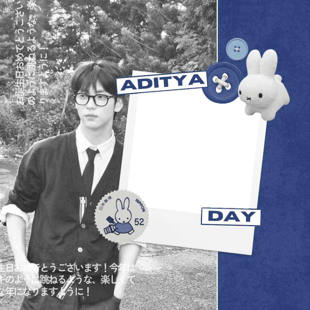 AdityaDay