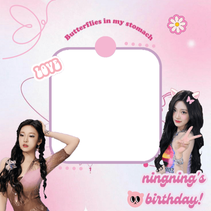 ningning's day