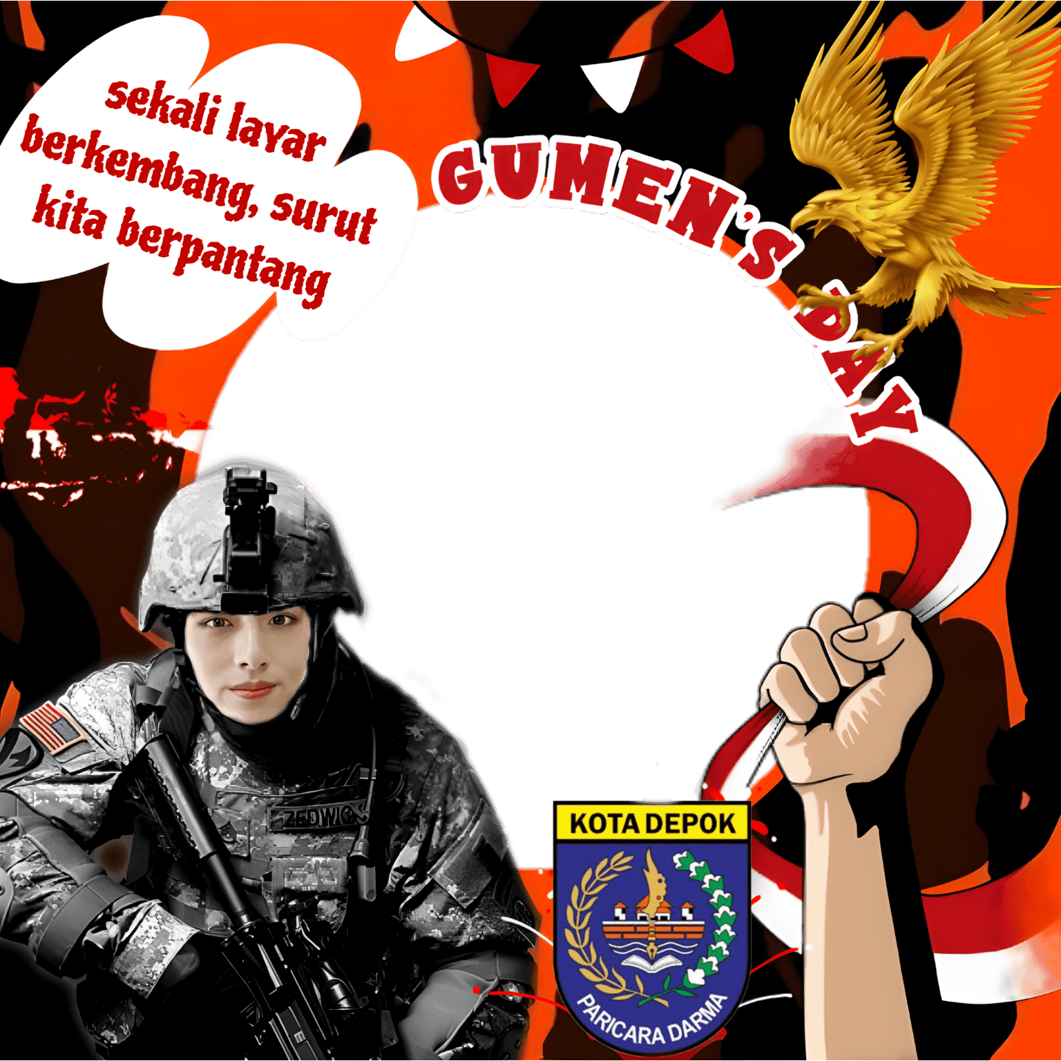 gumen's