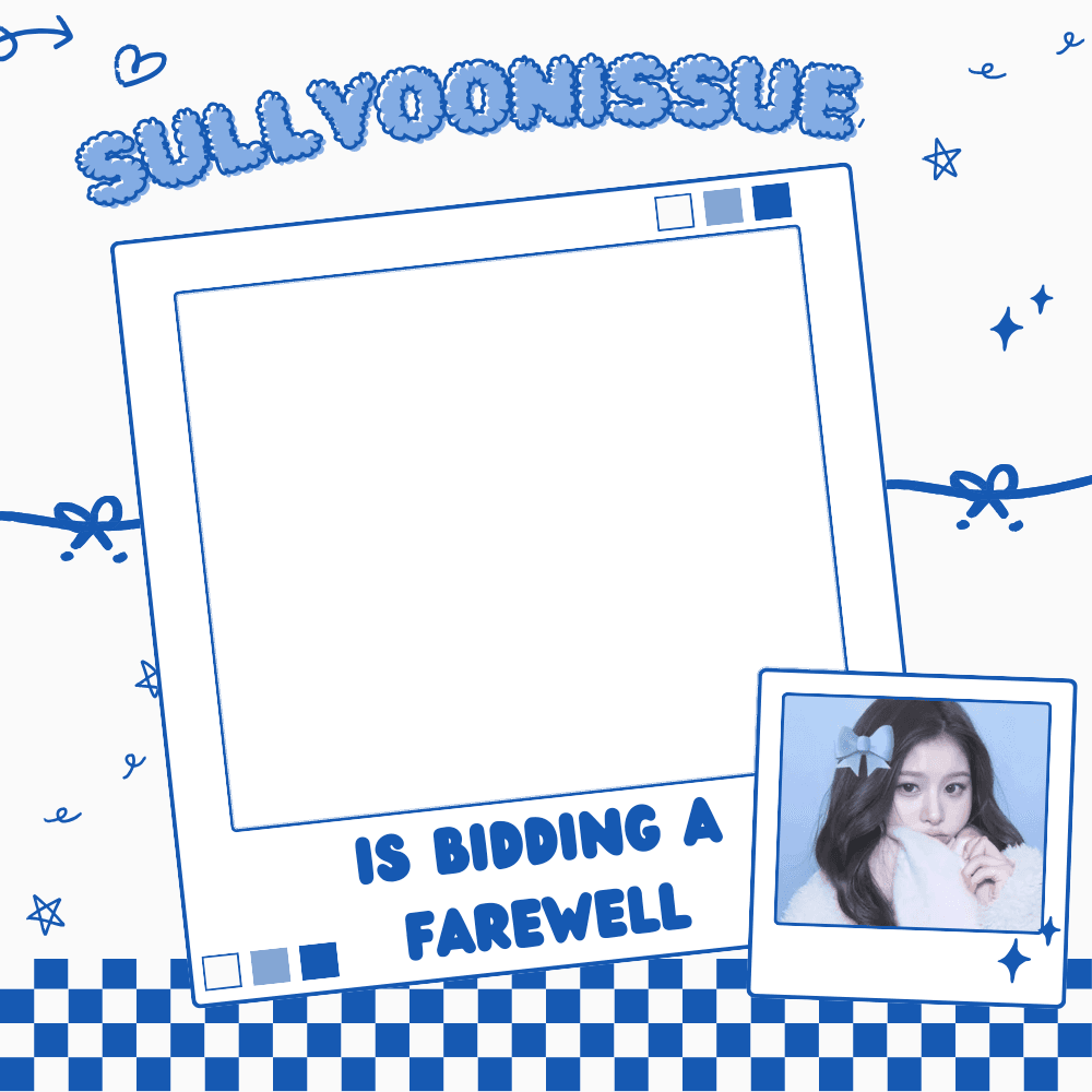 SullyoonIssue.