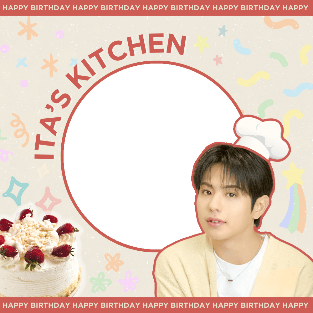 Ita's Kitchen!