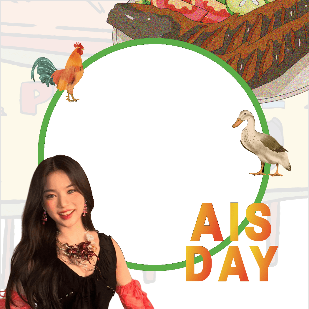 Ais Day
