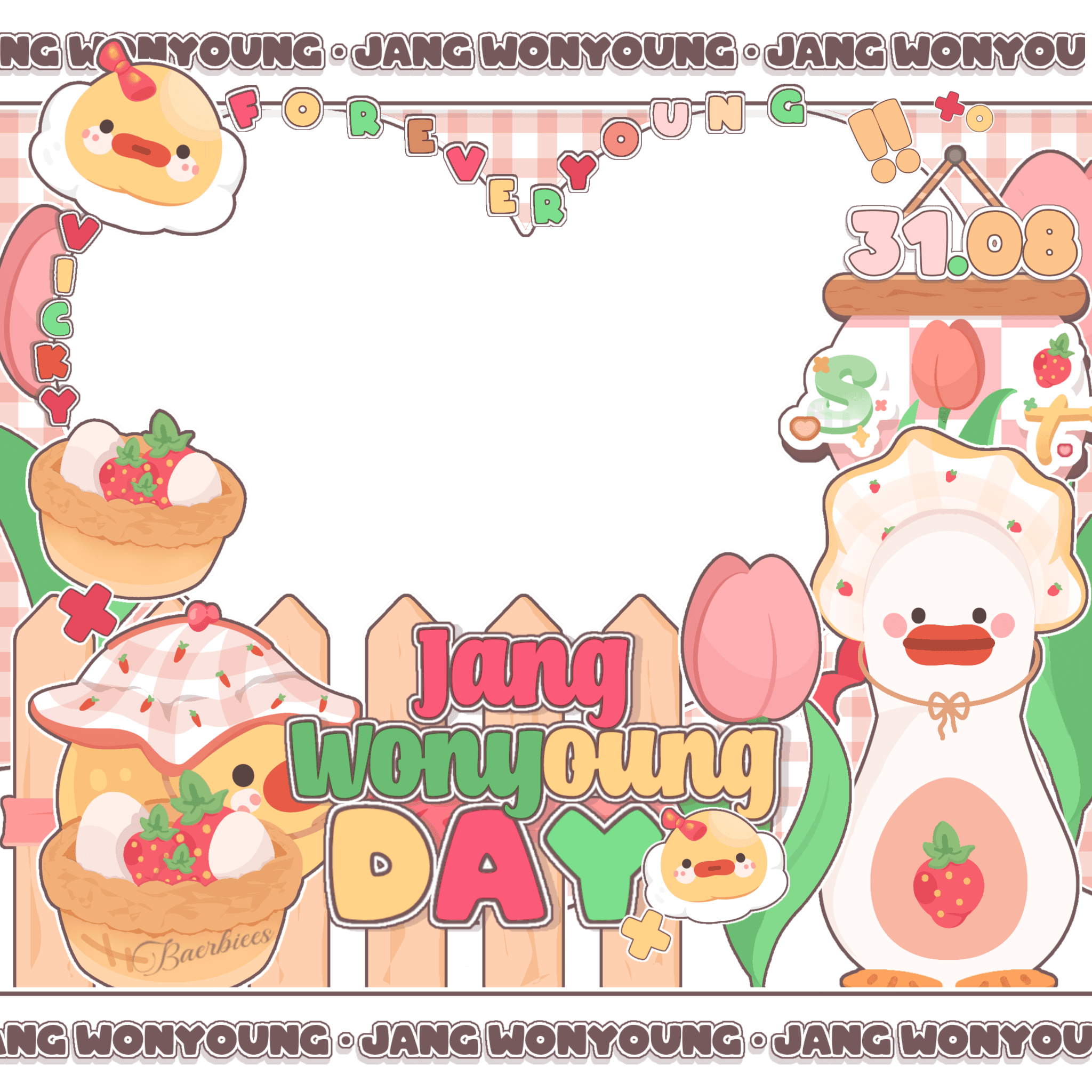 Wonyoung Jubilee