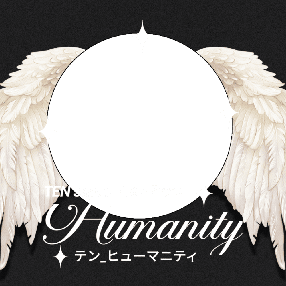 TEN HUMANITY