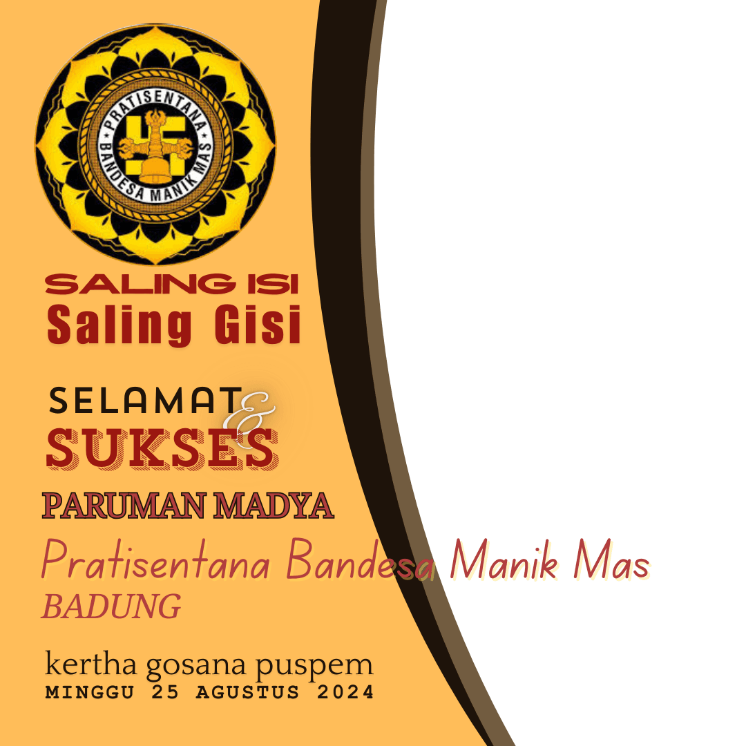 Paruman Madya PBMM
