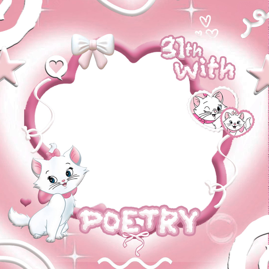 POETRY MENSIVE