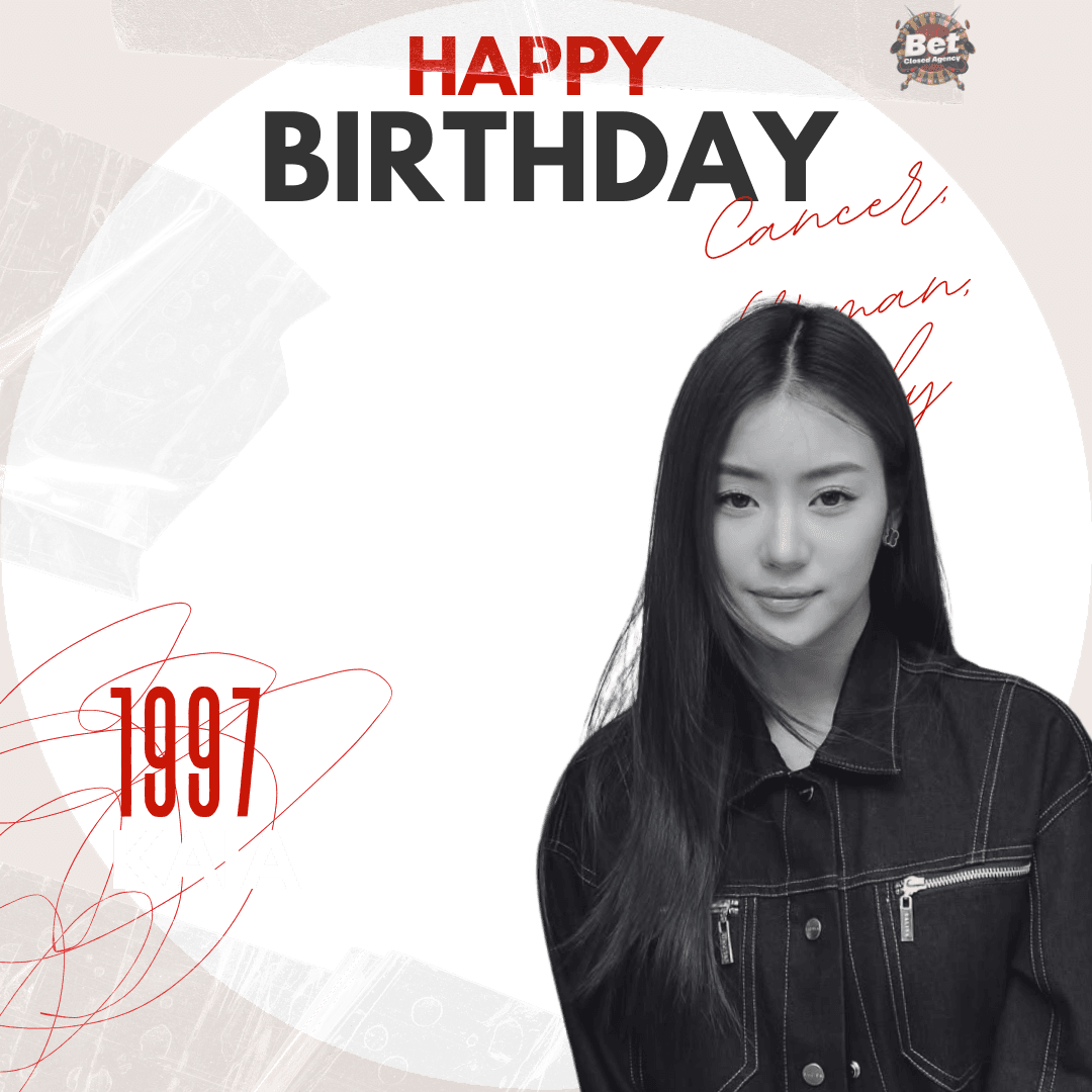 Happy Birthday Kaia