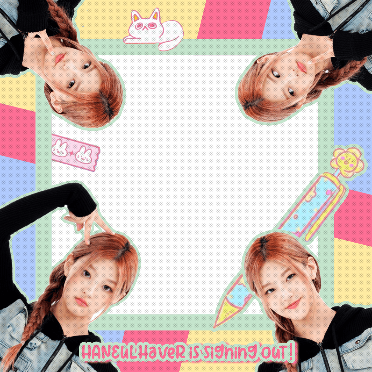HANEULhaver! 🦋