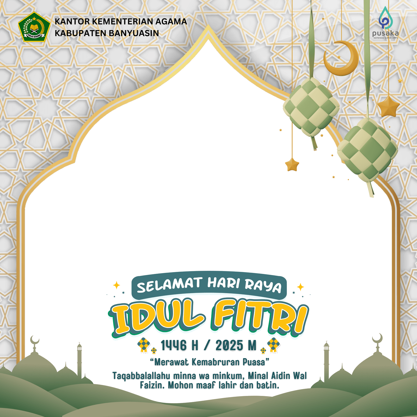 Selamat Idul Fitri 1446 H