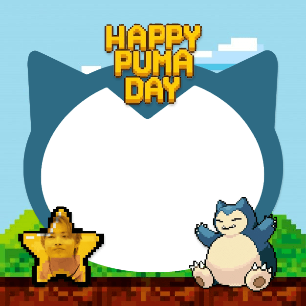 Happy Puma Day!