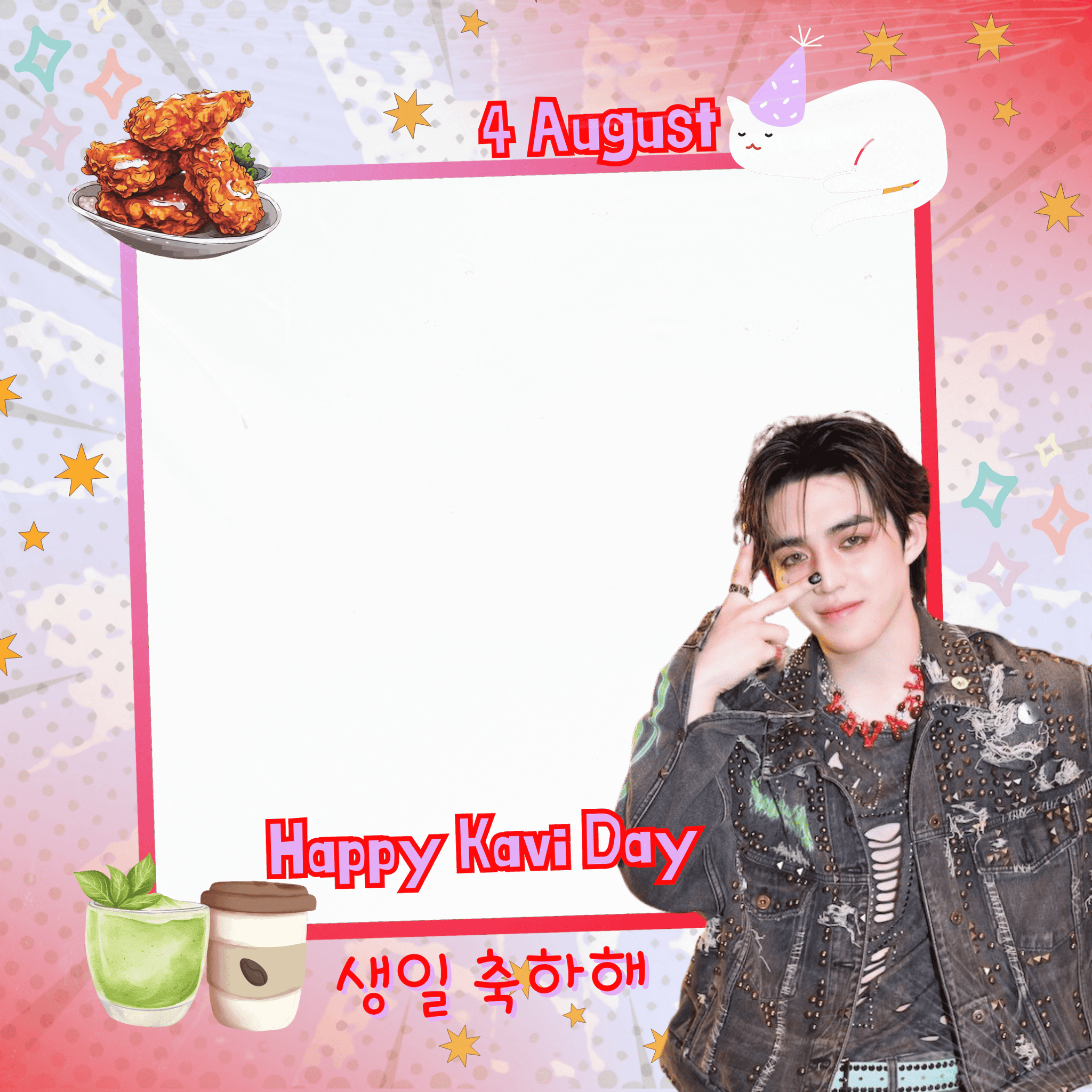 Kavi day