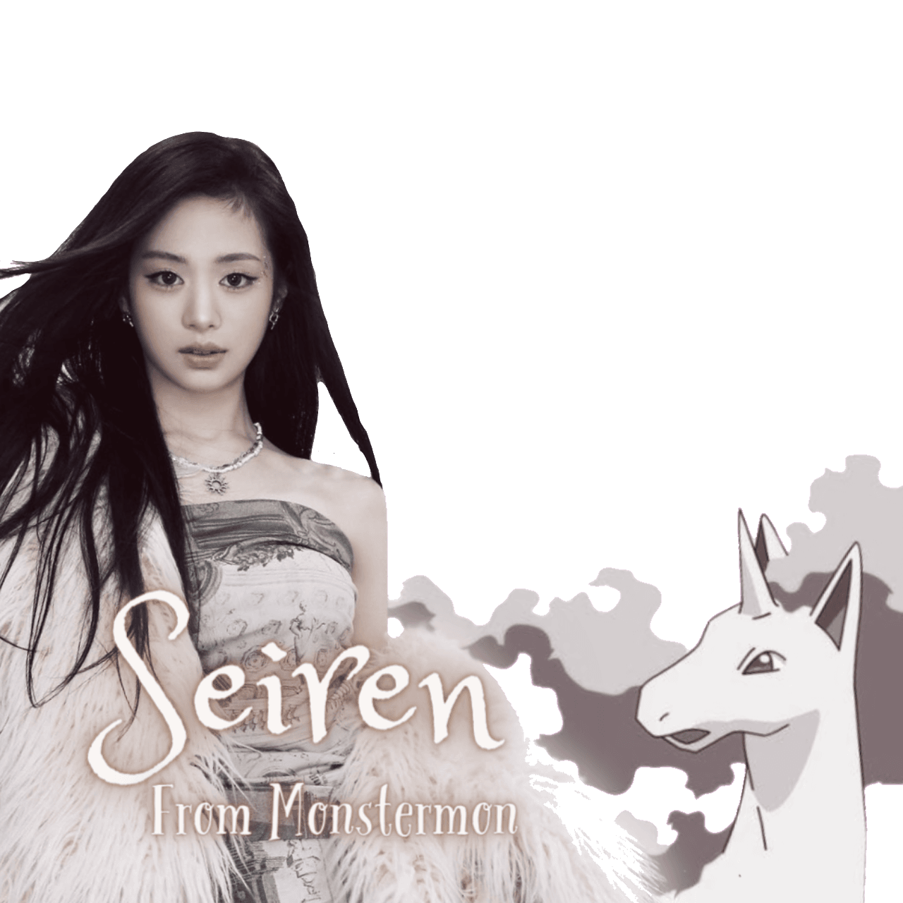 Seiren Birthday 