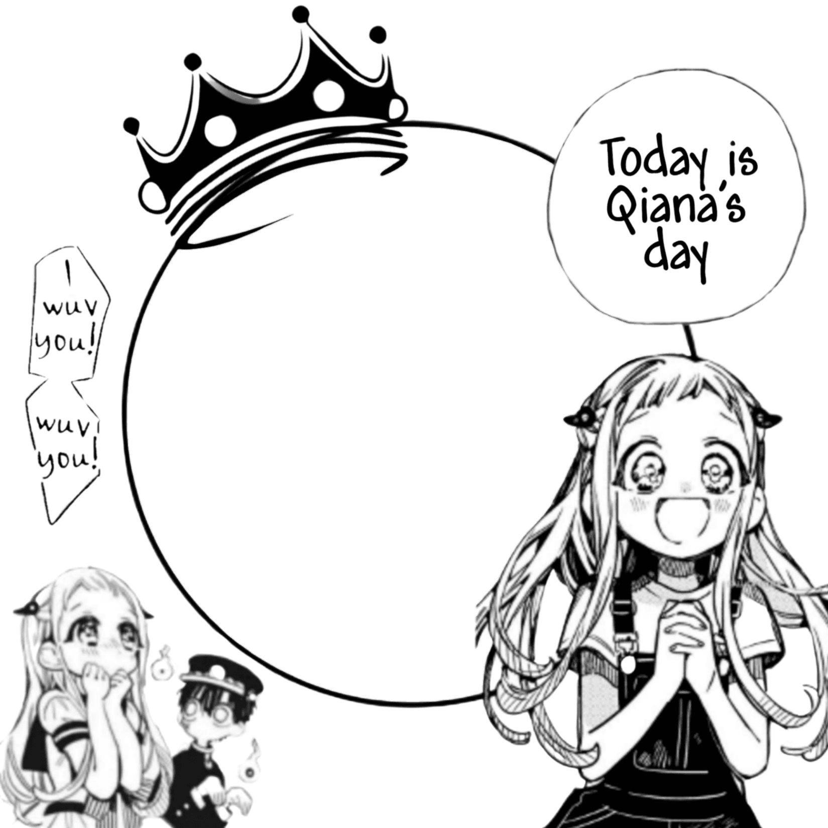 Qianaday