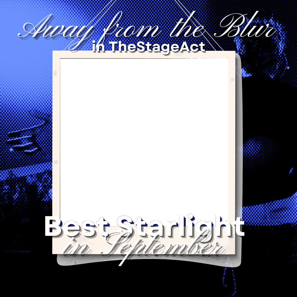 Main Stage: Away from the Blur