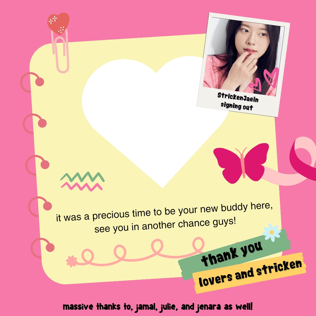 from jaein