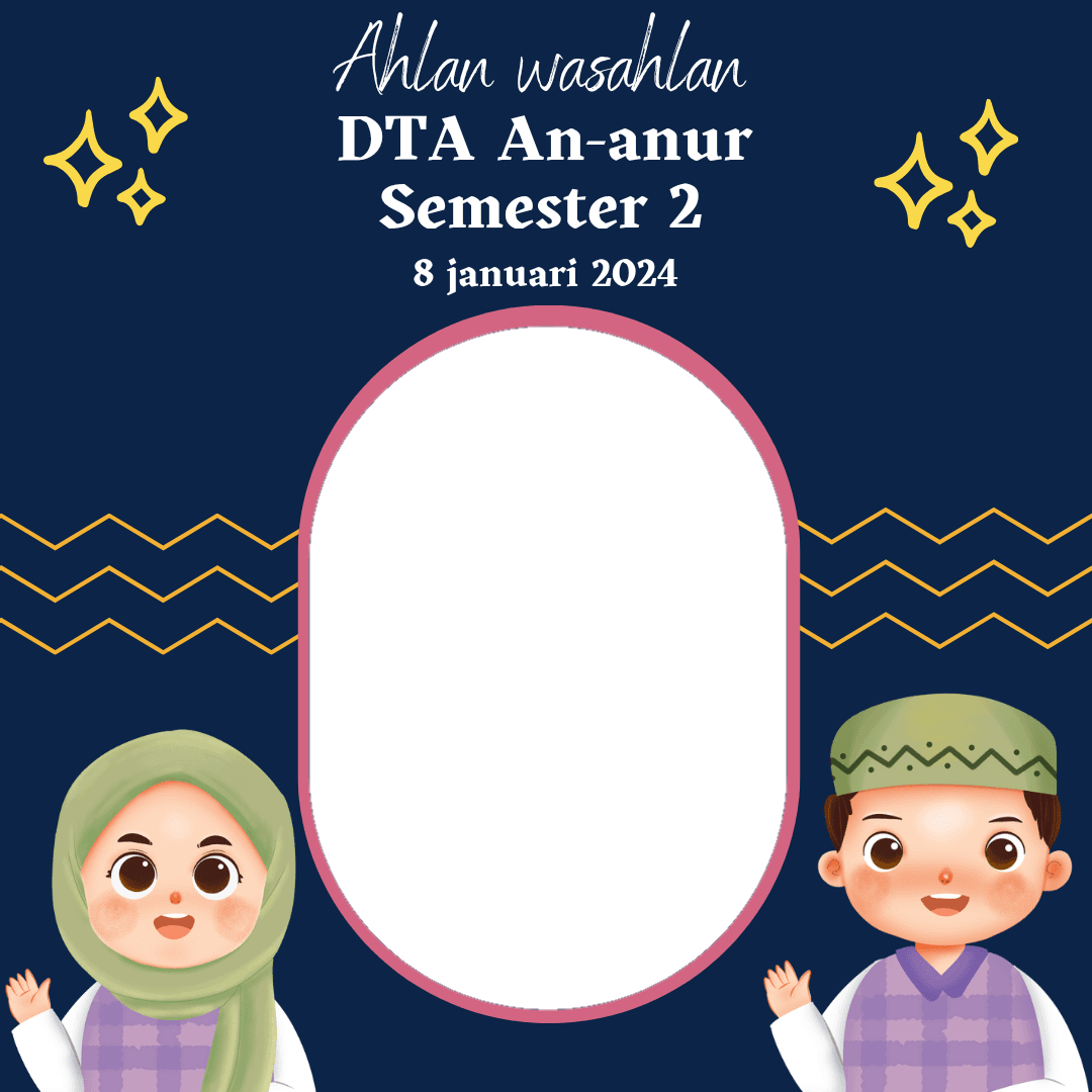 DTA An-Nur