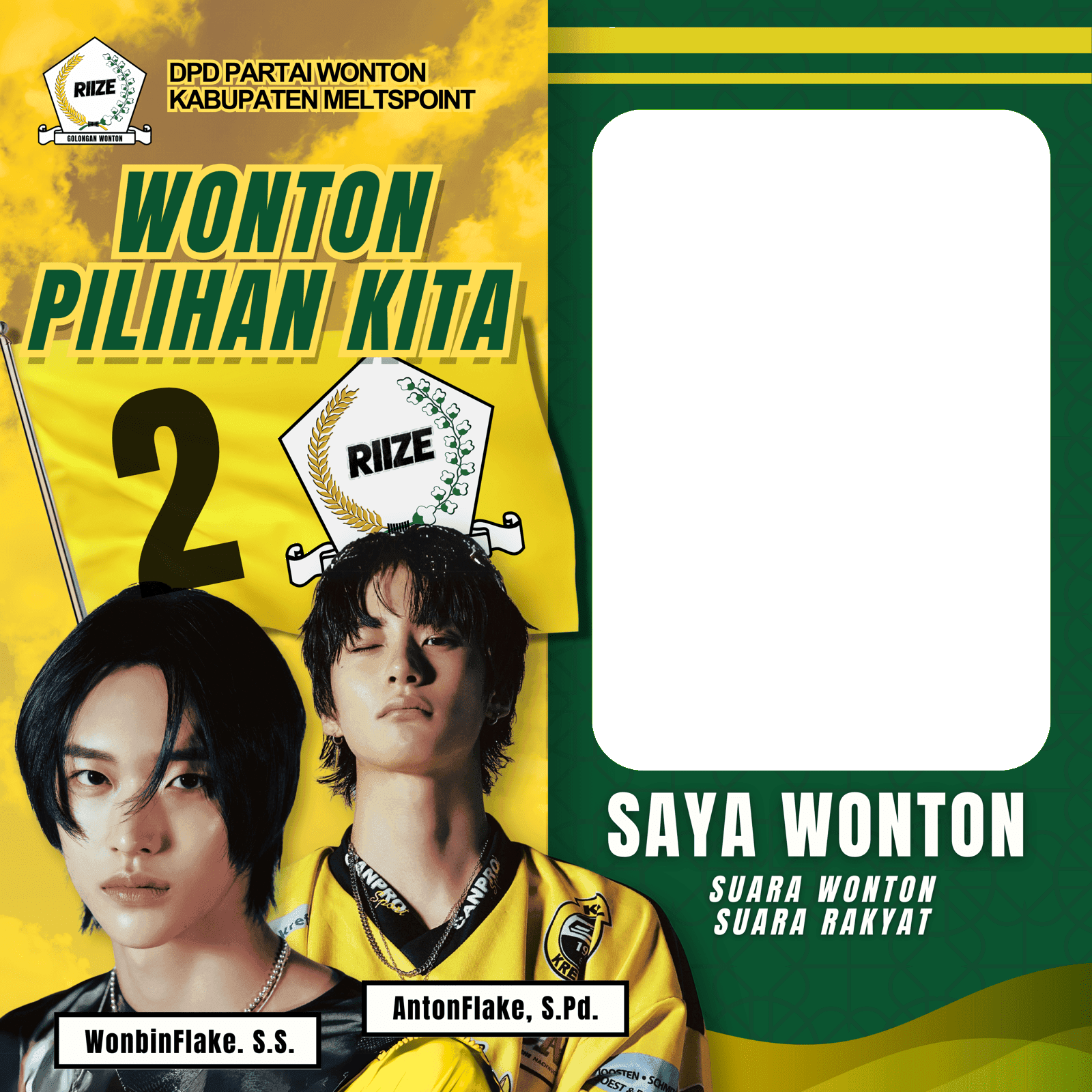 Wonton