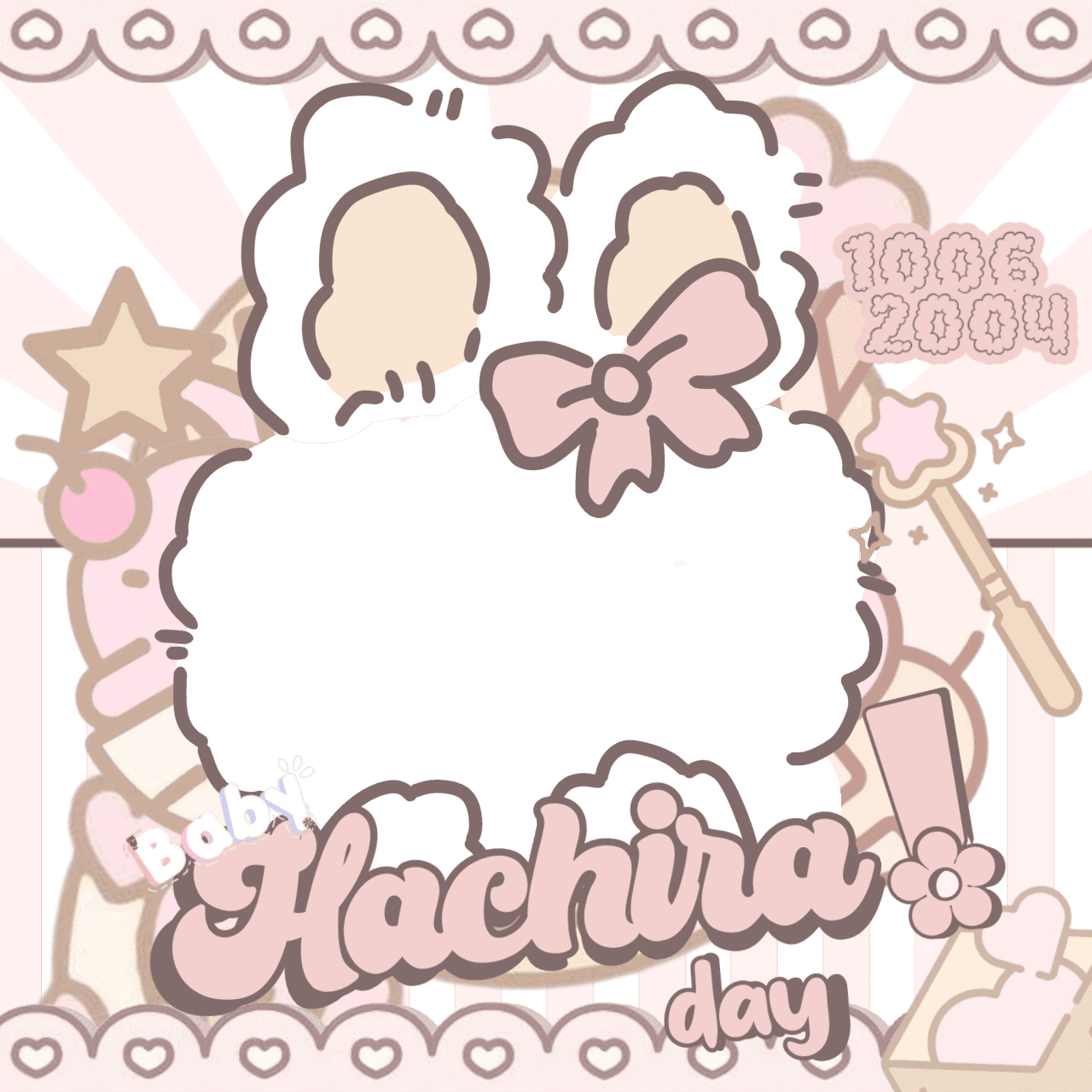 Hachi Bornday