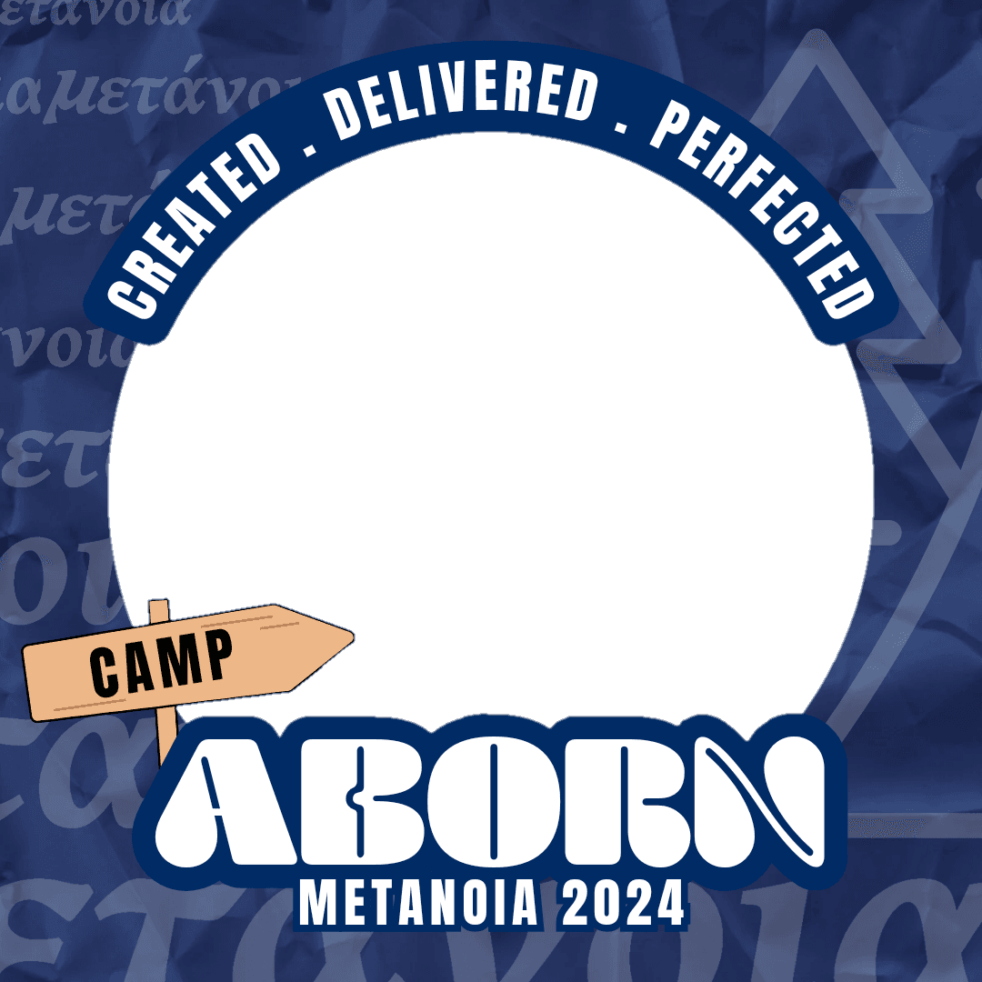 Aborn