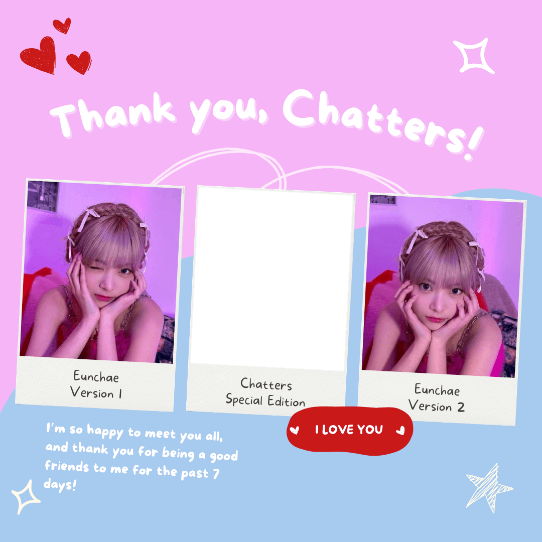 NceChatter