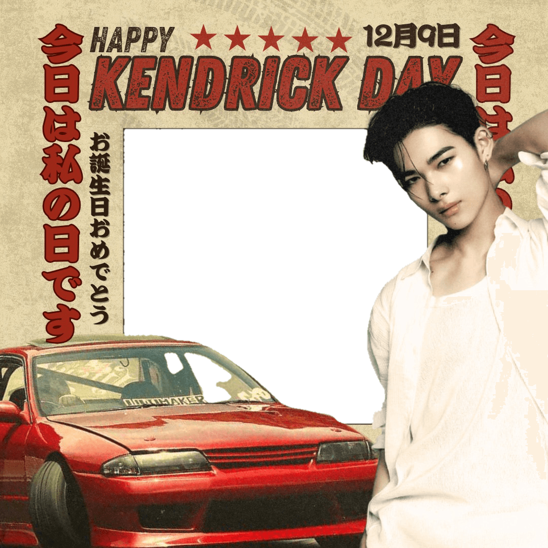 KENDRICK DAY