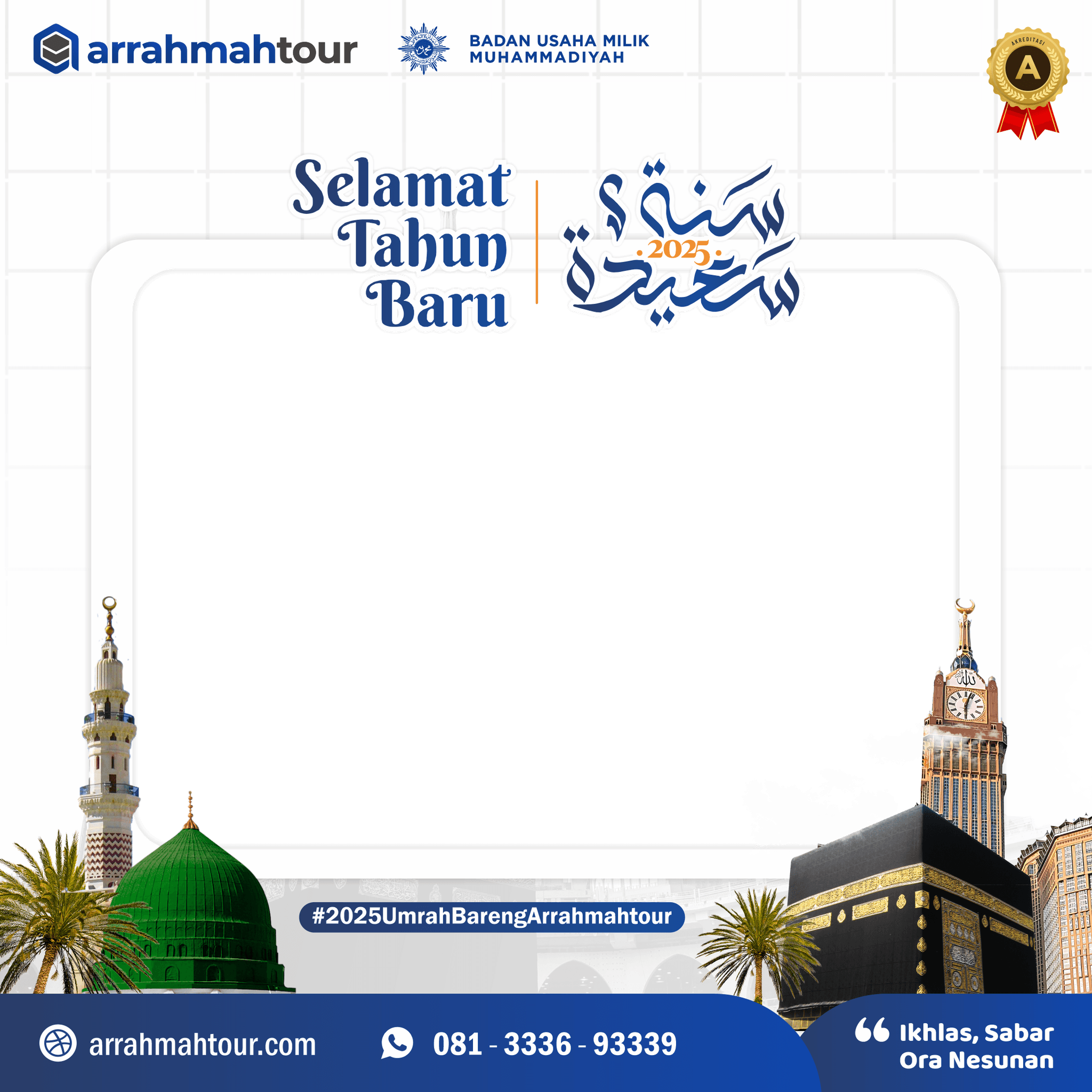 Tahun Baru 2025 - Umrah Bareng Arrahmah Tour