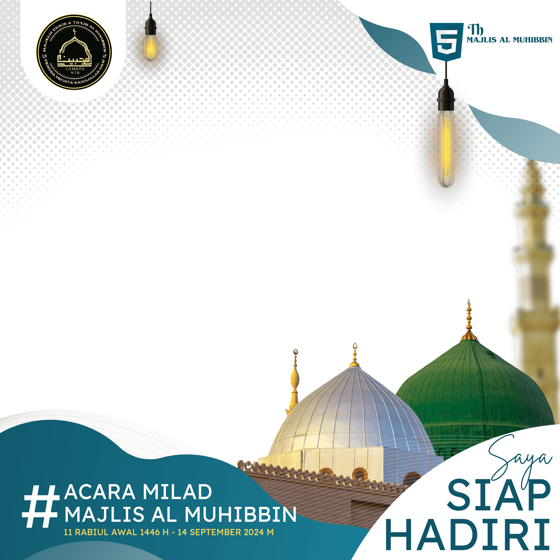 Majlis Al Muhibbin