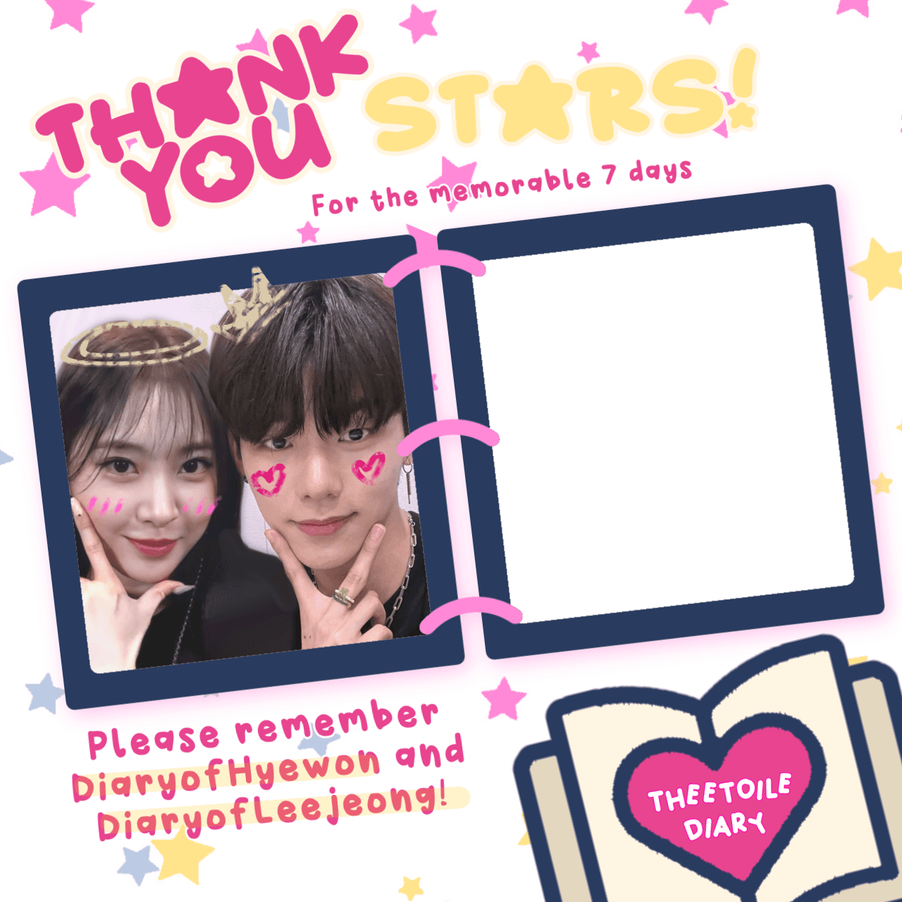 Thank You, Stars!
