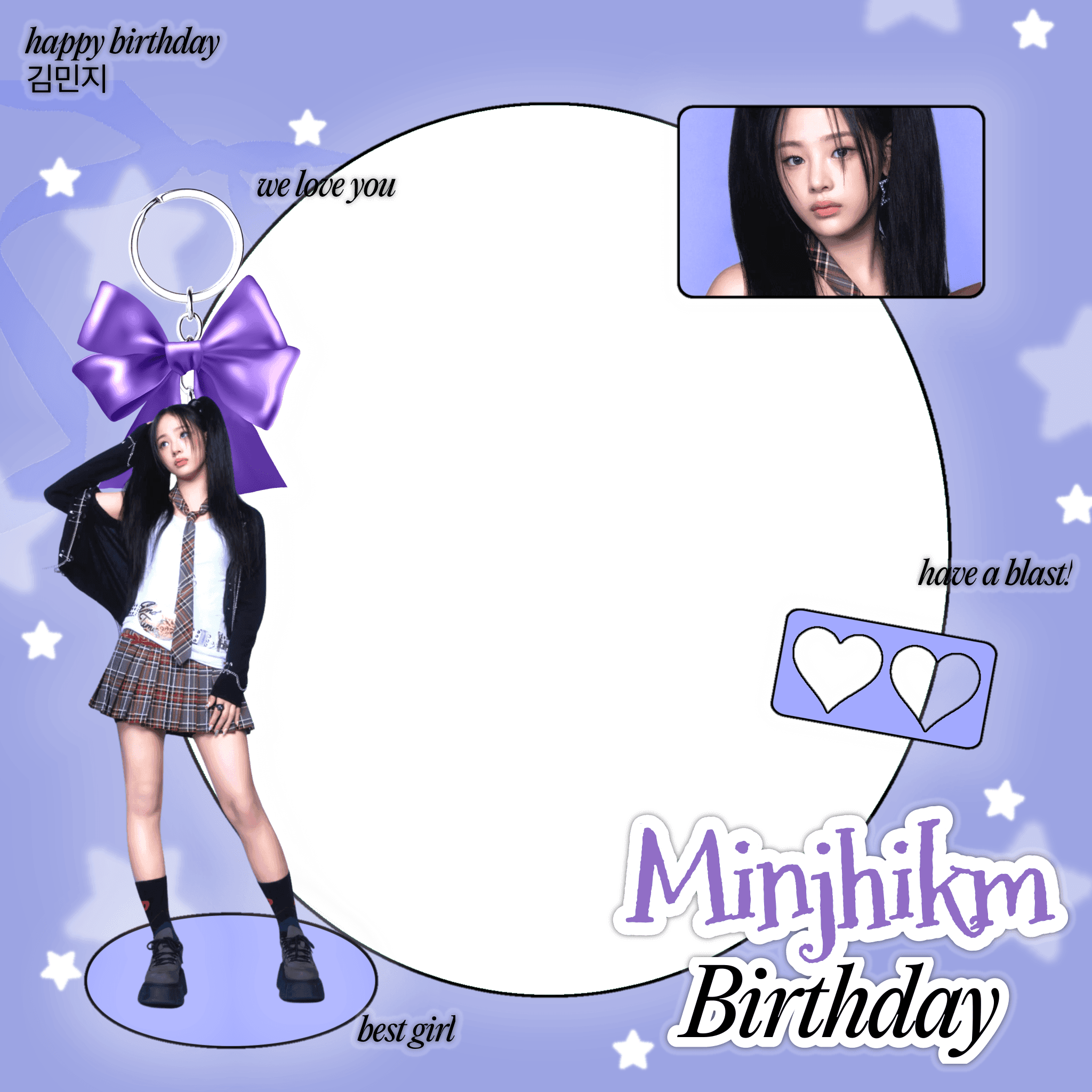 Happy Minjhikm Day!