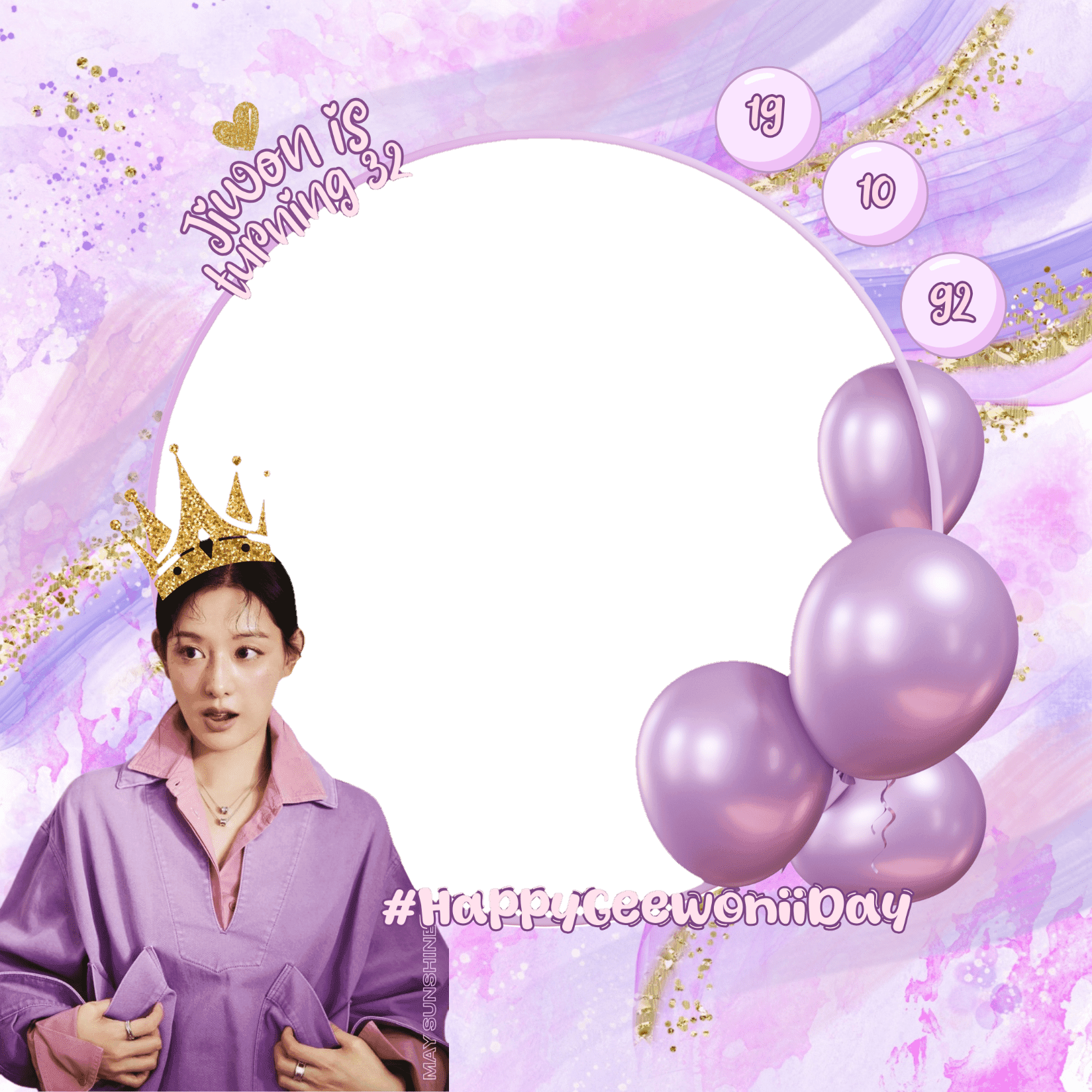 happy geewonii day !