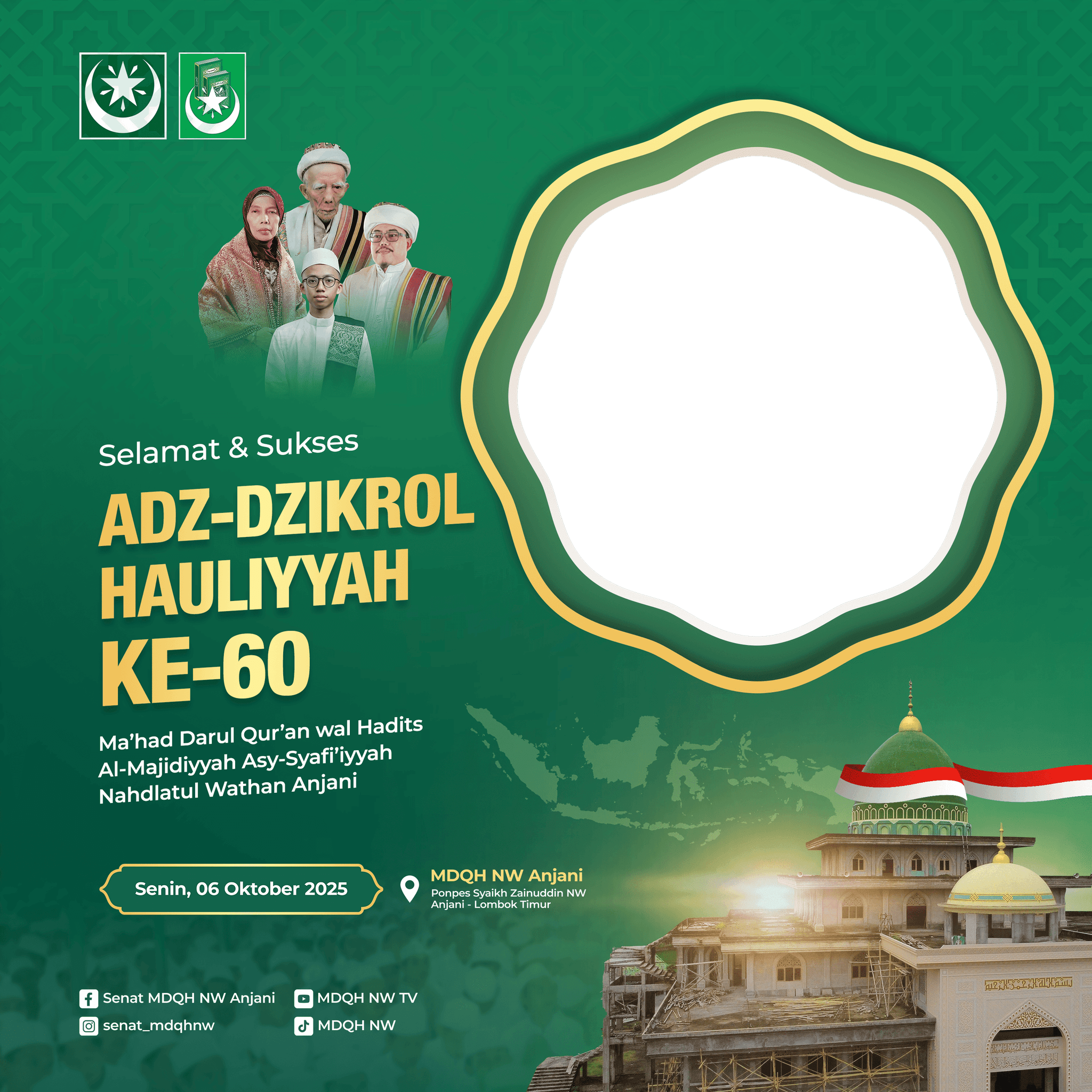 Adz-Dzikrol Hauliyyah ke-60 MDQH NW Anjani