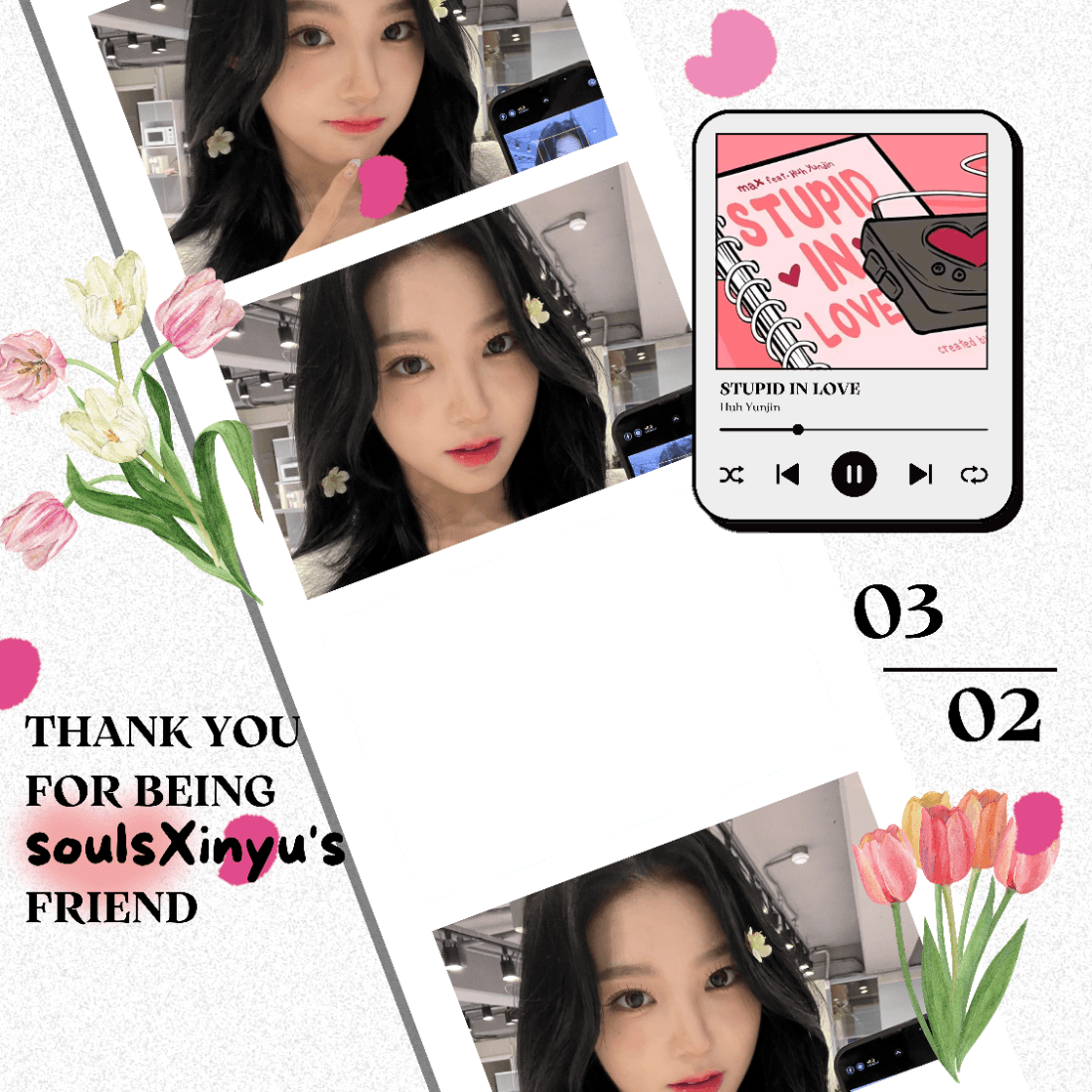 soulsXinyu's 