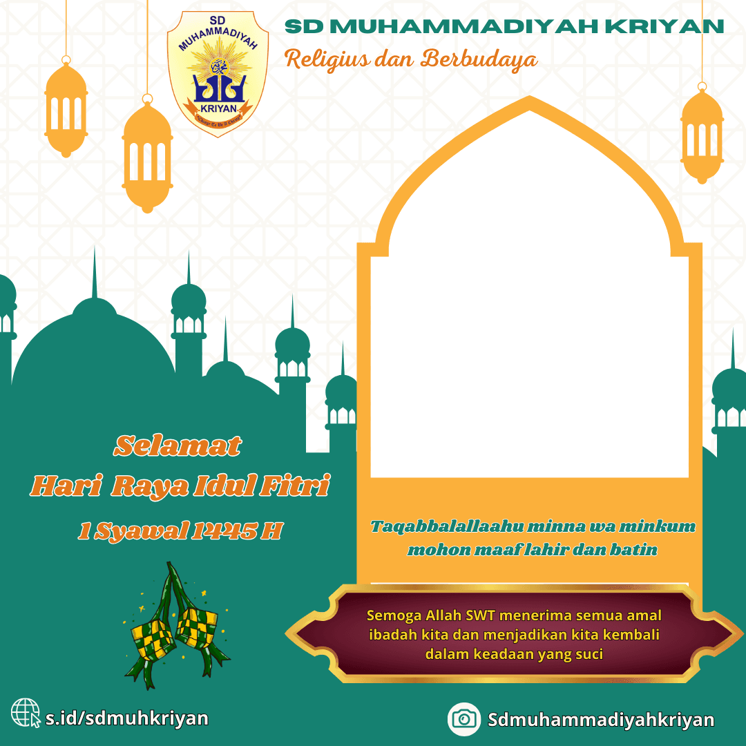 Selamat Hari Raya Idul Fitri 1445 H SDMK