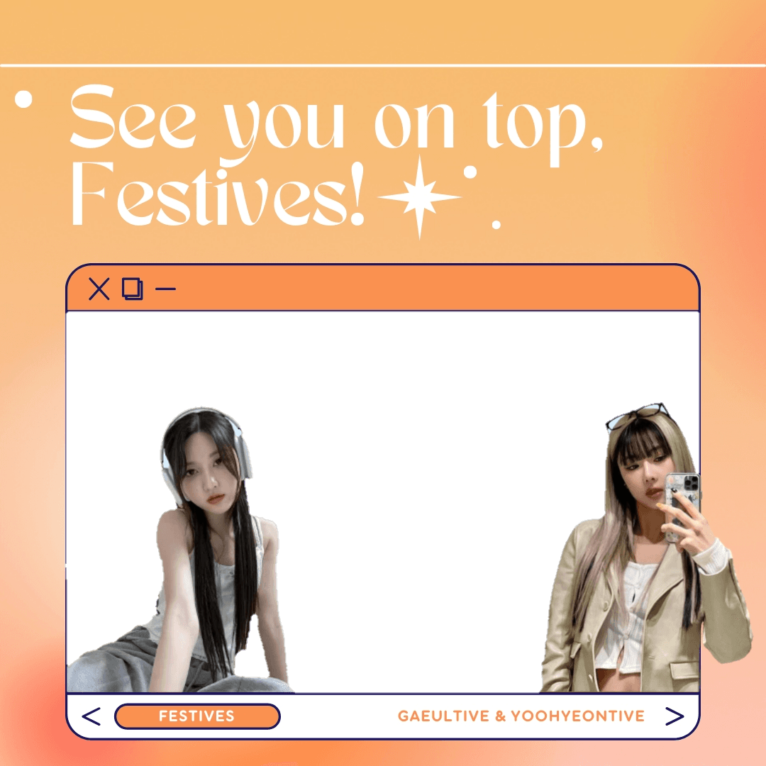 freebies gaeul & yoohyeon