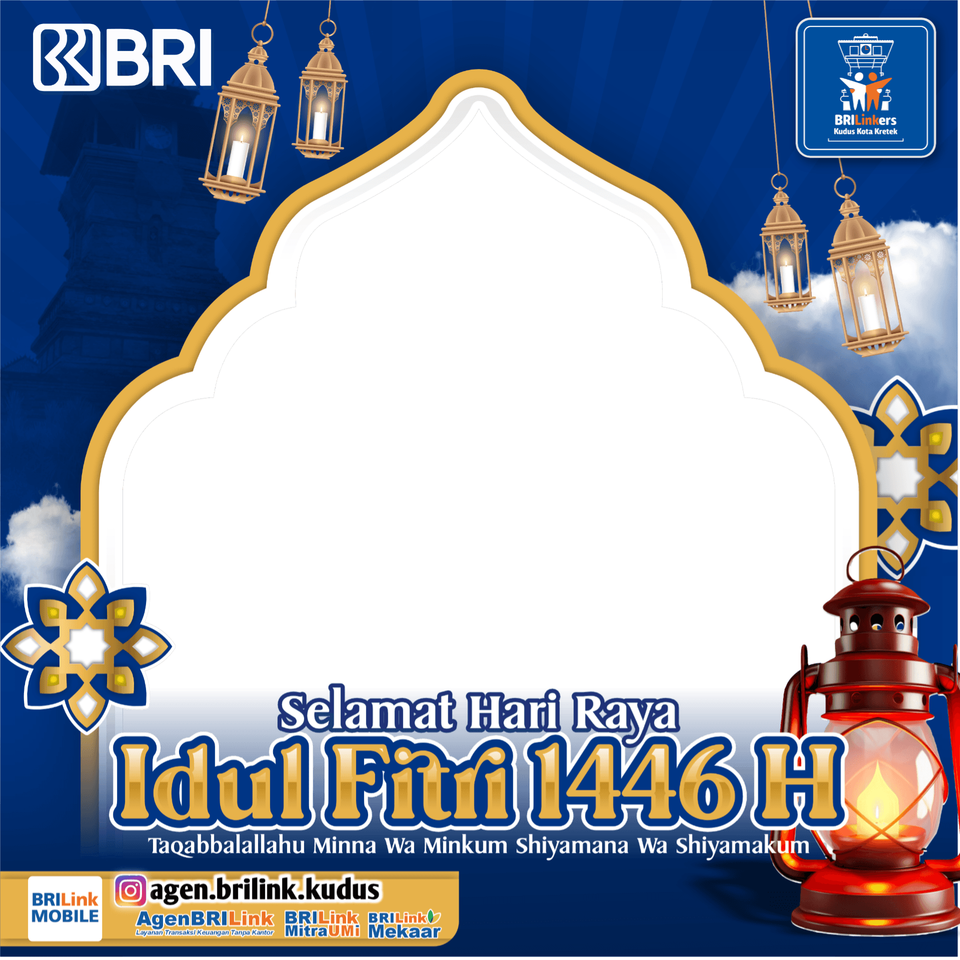 SELAMAT HARI RAYA IDUL FITRI 1446 H
