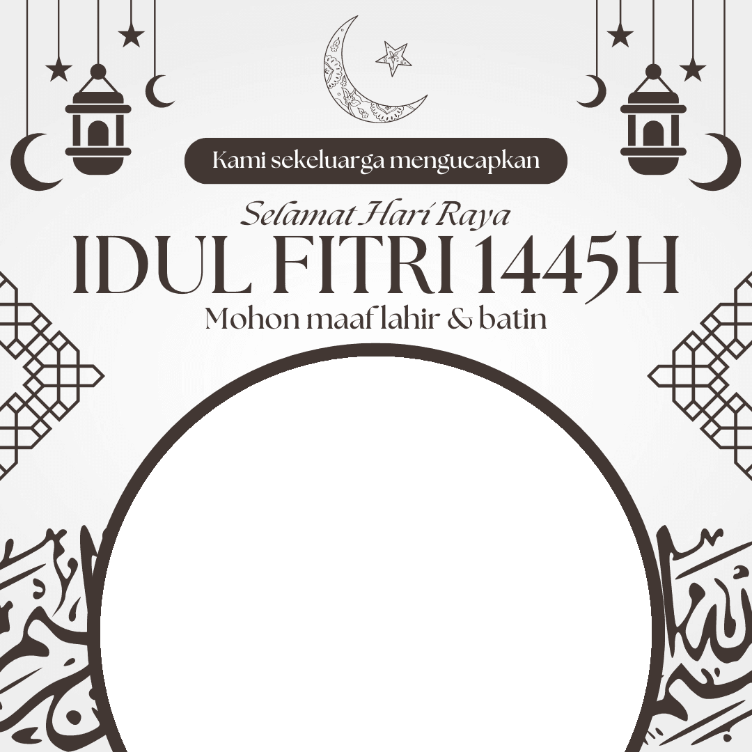 UCAPAN SELAMAT IDUL FITRI