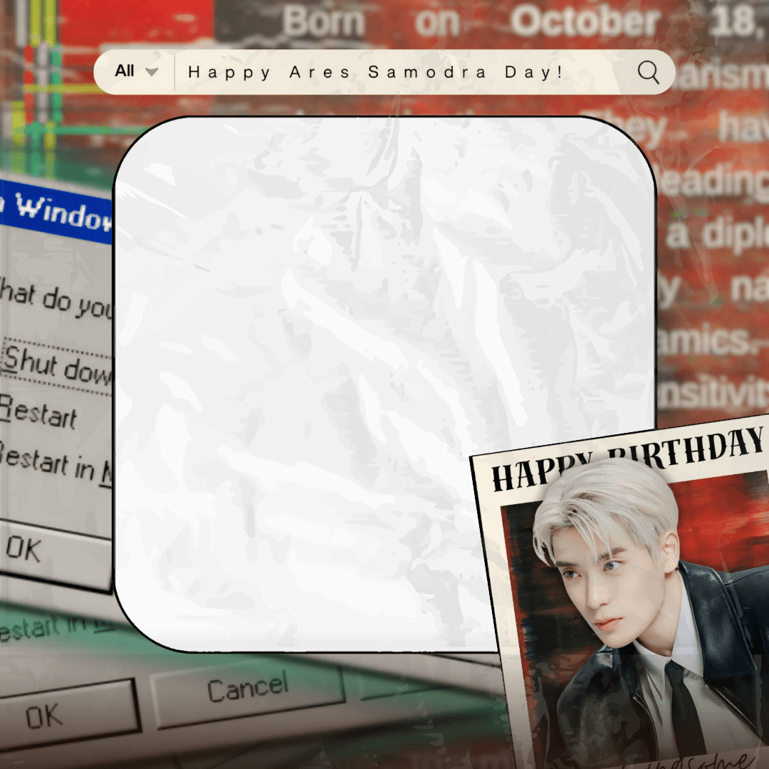 Ares Day! 