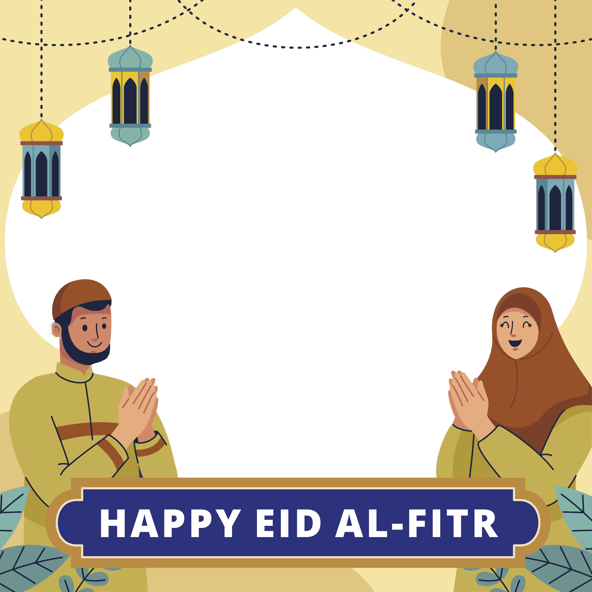 Selamat Hari Raya Idul Fitri 1445 Hijriah