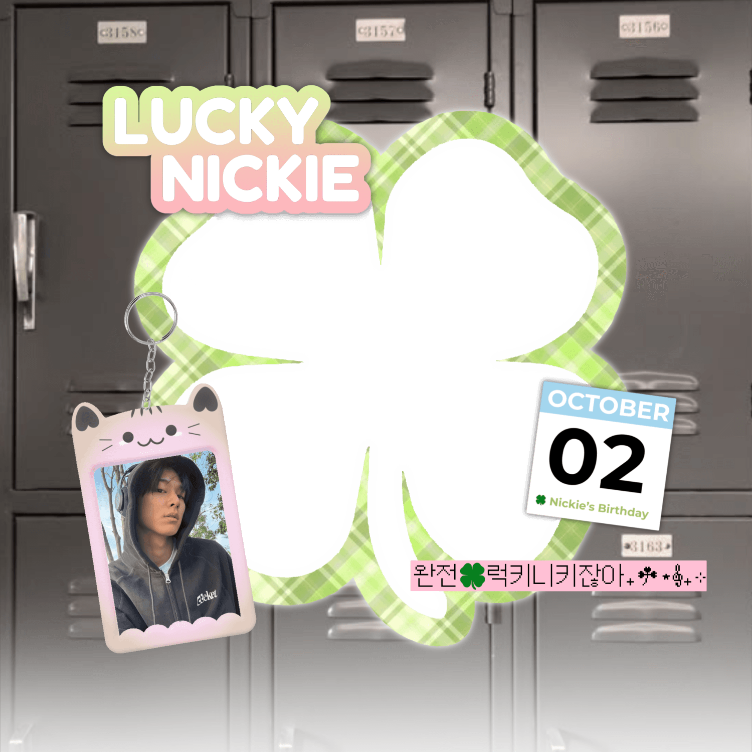 Nickie’s Day!