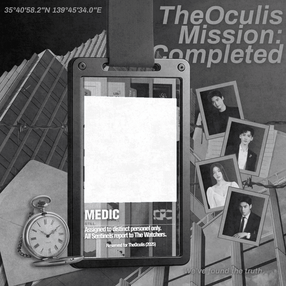 TheOculis’ Mission: Completed.