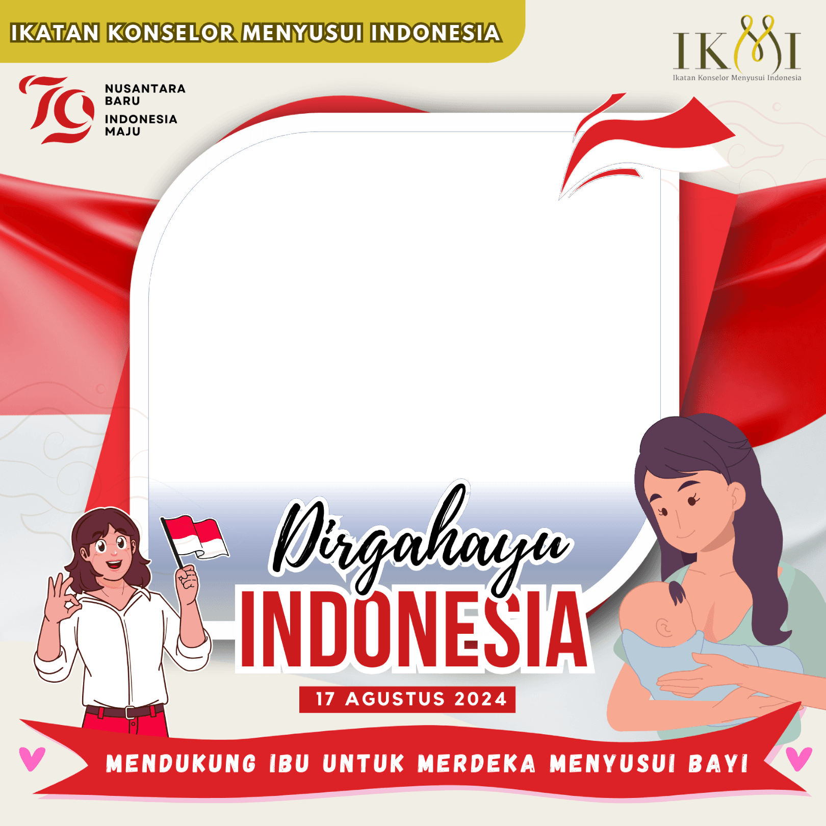 Dirgahayu Indonesia ke-79
