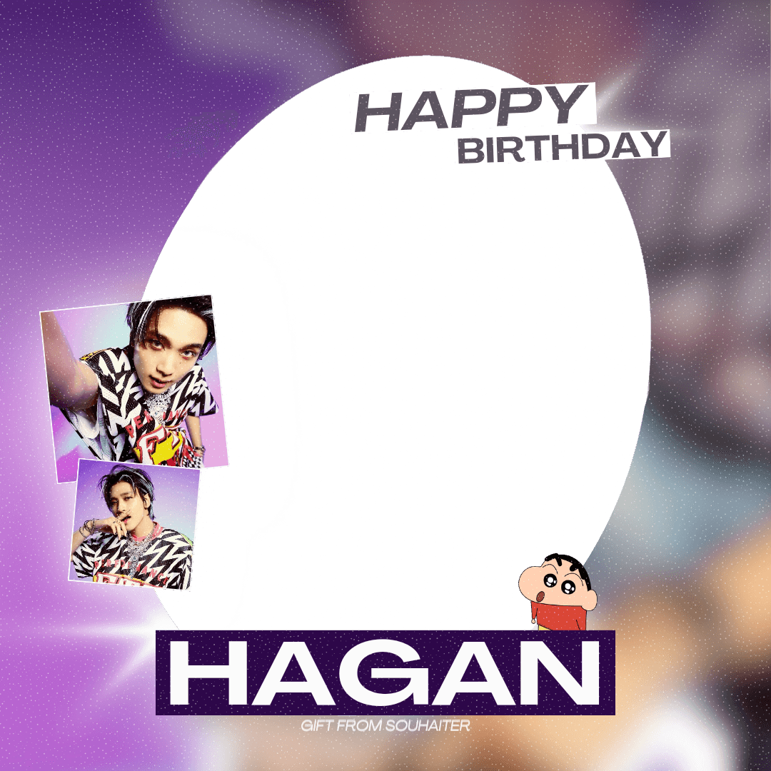 Hagan Birthday!