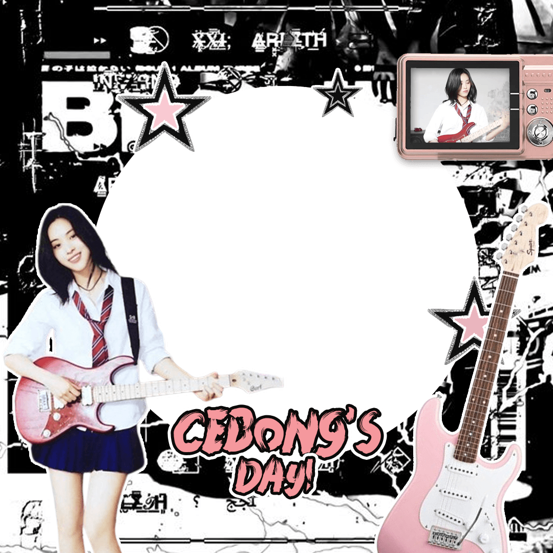cebong's day