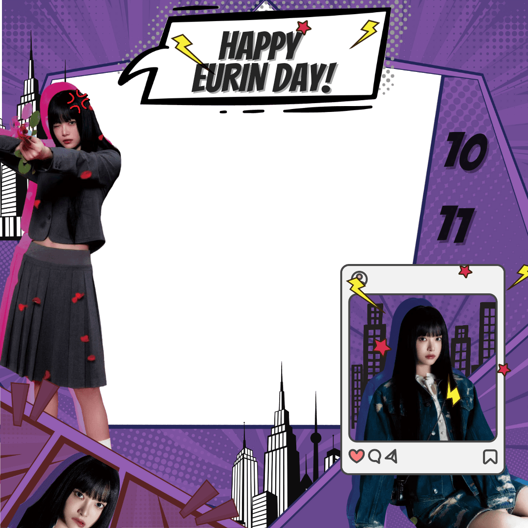 Eurin day!