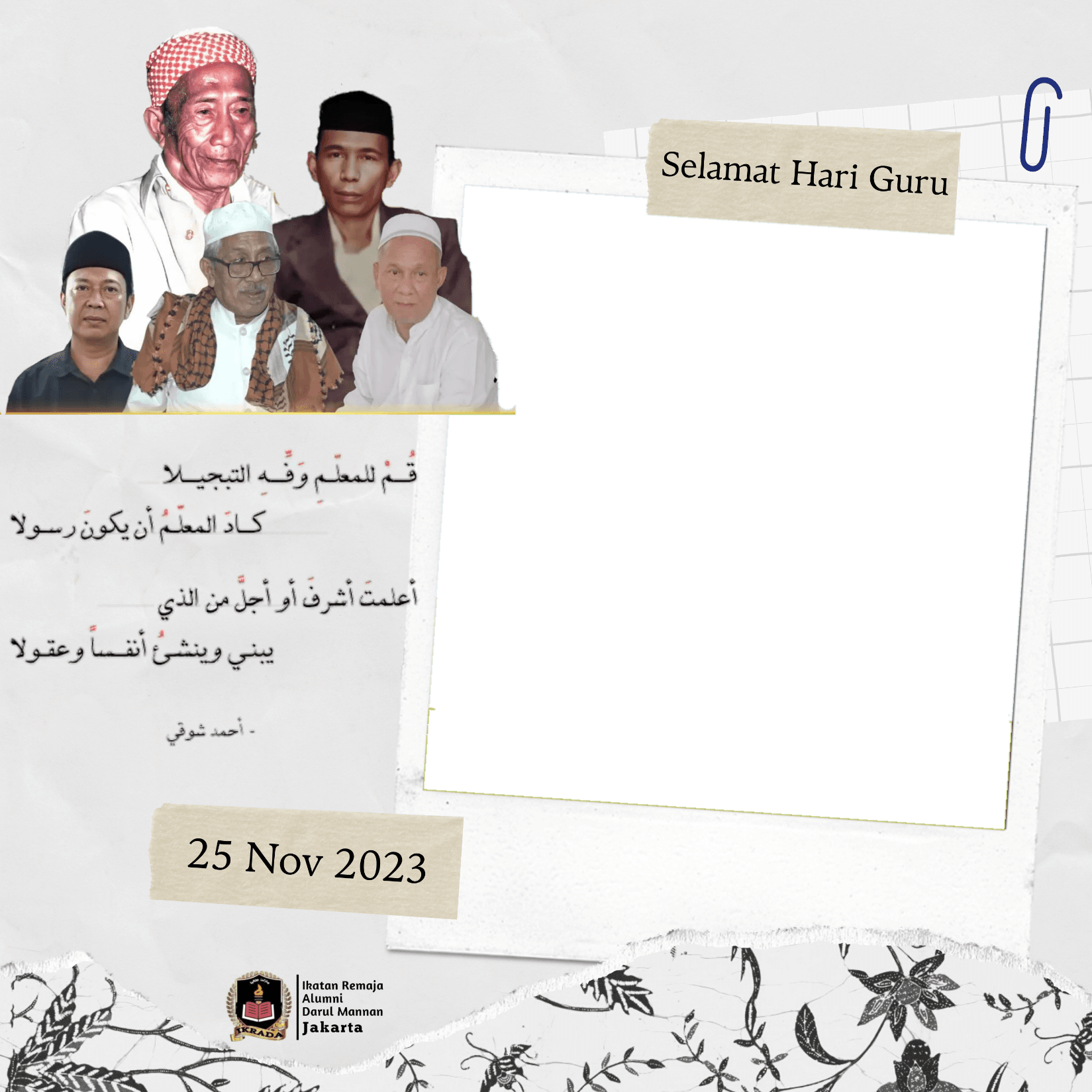 Selamat Hari Guru 2023