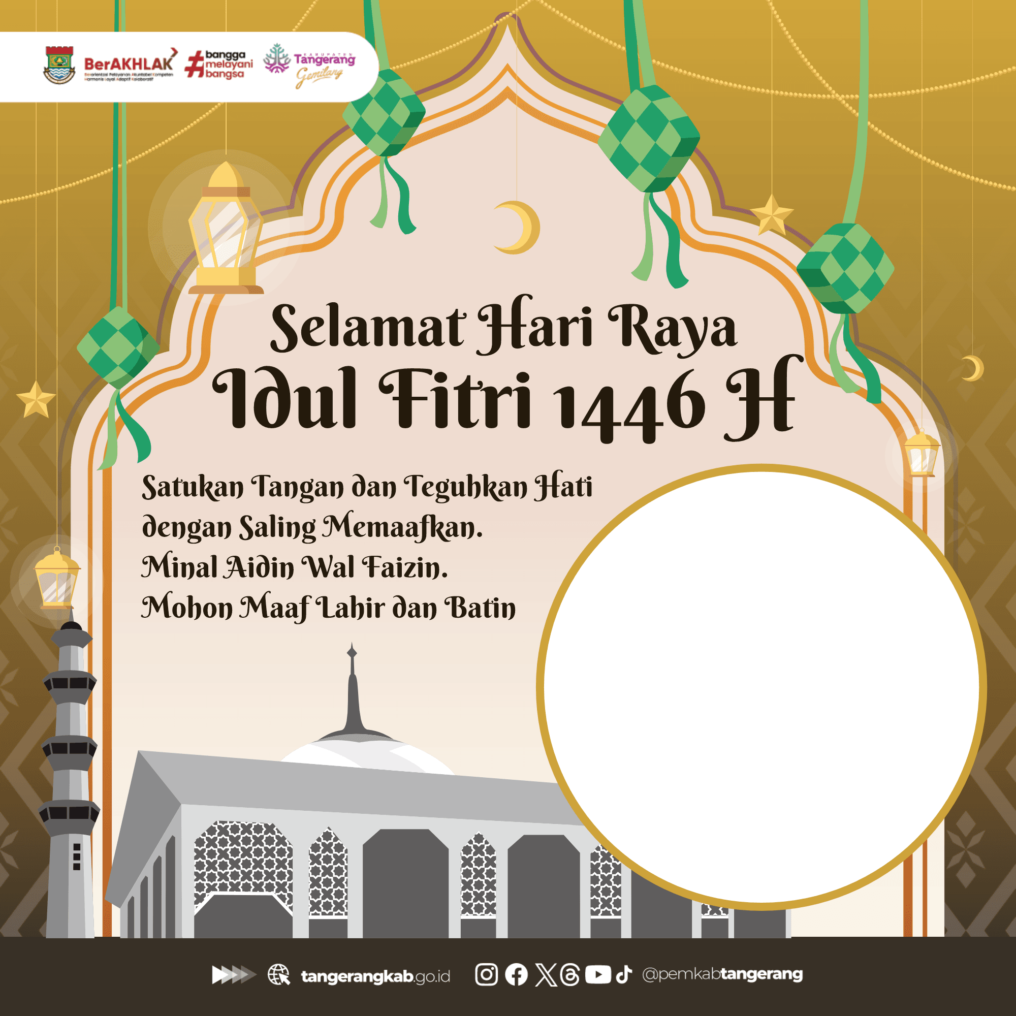 Selamat Hari Raya Idul Fitri 1446 H