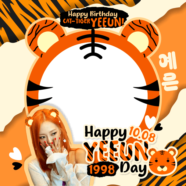 Happy Yeeun Day!